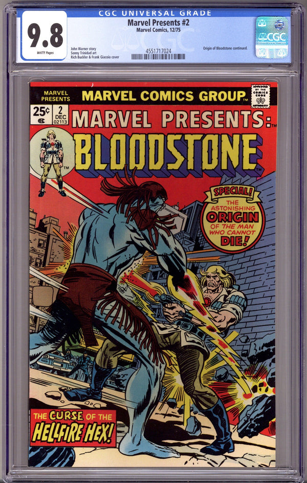 Marvel Presents 2 CGC 9.8 (NM/M) (1975)