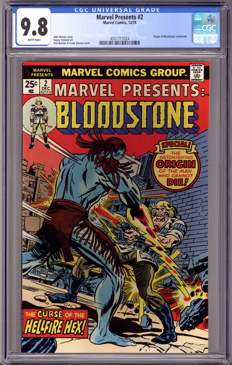 Marvel Presents 2 CGC 9.8 (NM/M) (1975) 