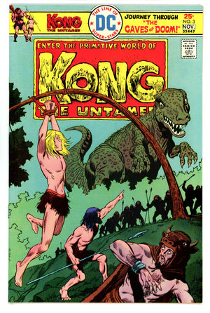 Kong the Untamed  3  NM- (9.2)  (1975)   