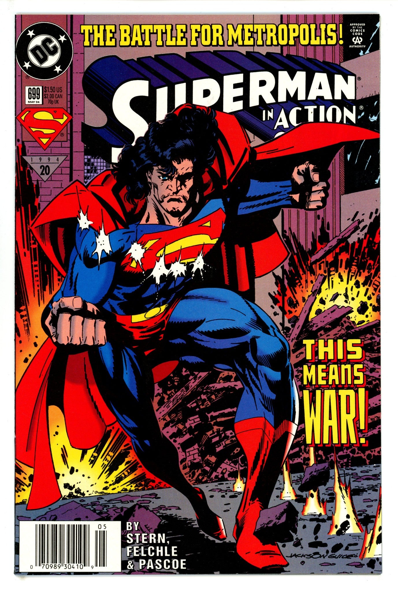 Action Comics Vol 1 699 Newsstand NM (1994)