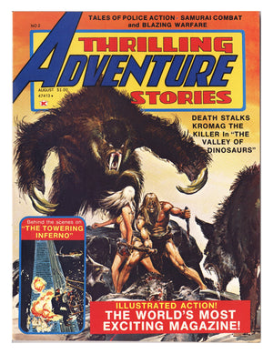 Thrilling Adventure Stories 2 VF/NM (9.0) (1975)