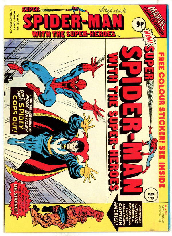 Super Spider-Man 161 VG/FN (5.0) (1976)