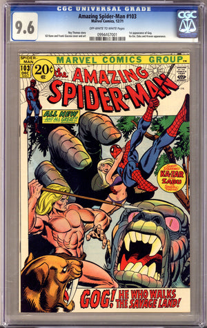 The Amazing Spider-Man Vol 1 103 CGC 9.6 (NM+) (1971)