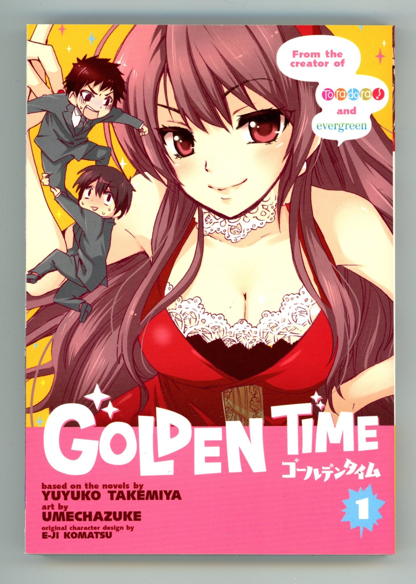 Golden Time Vol 1 High Grade TPB (2015) 
