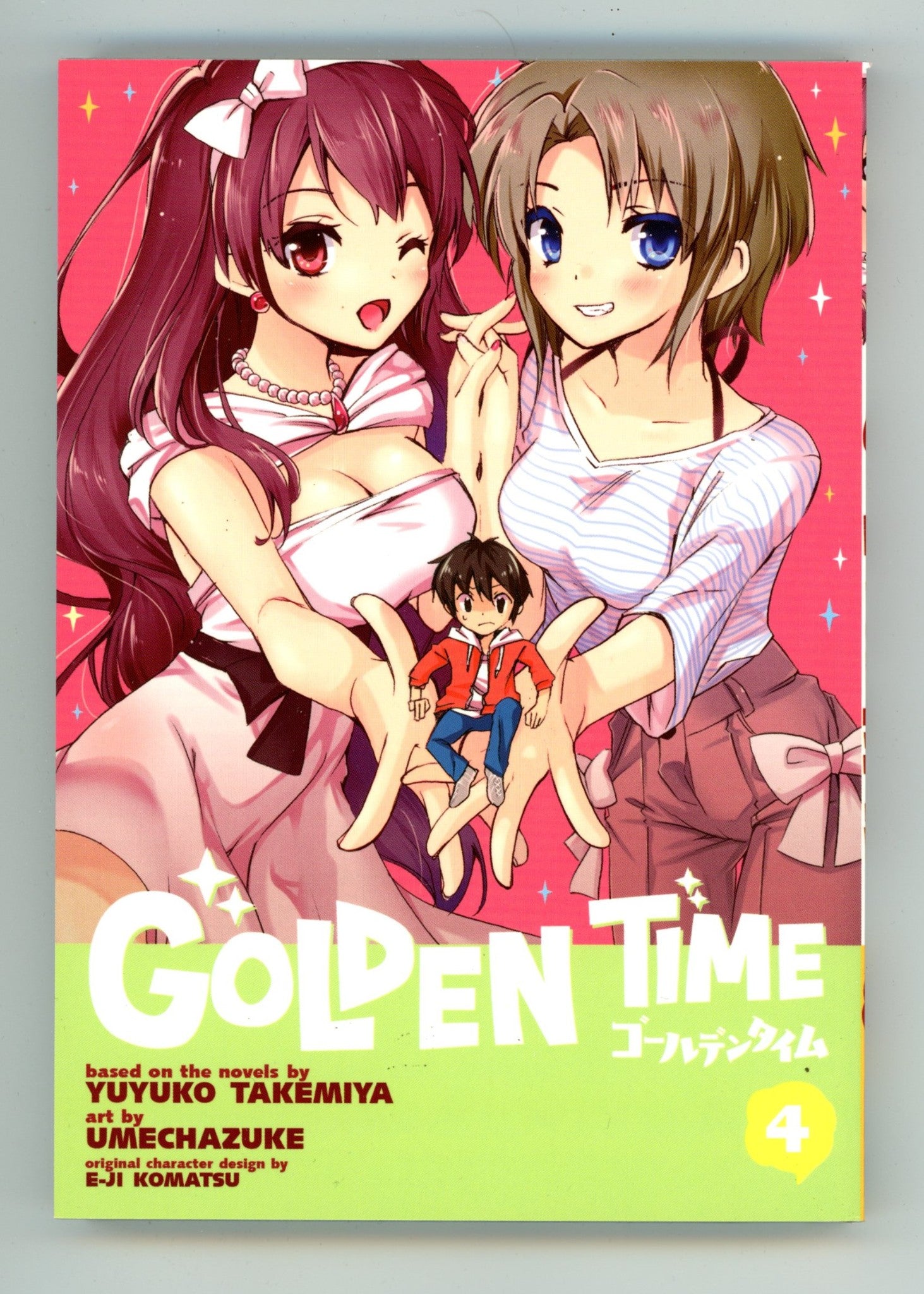 Golden Time Vol 4 High Grade TPB (2016) 