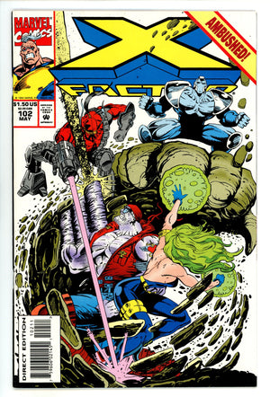 X-Factor Vol 1 102 High Grade (1994)