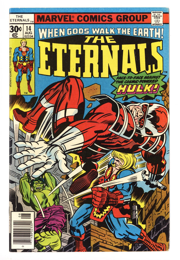 The Eternals Vol 1 14 VF- (7.5) (1977)