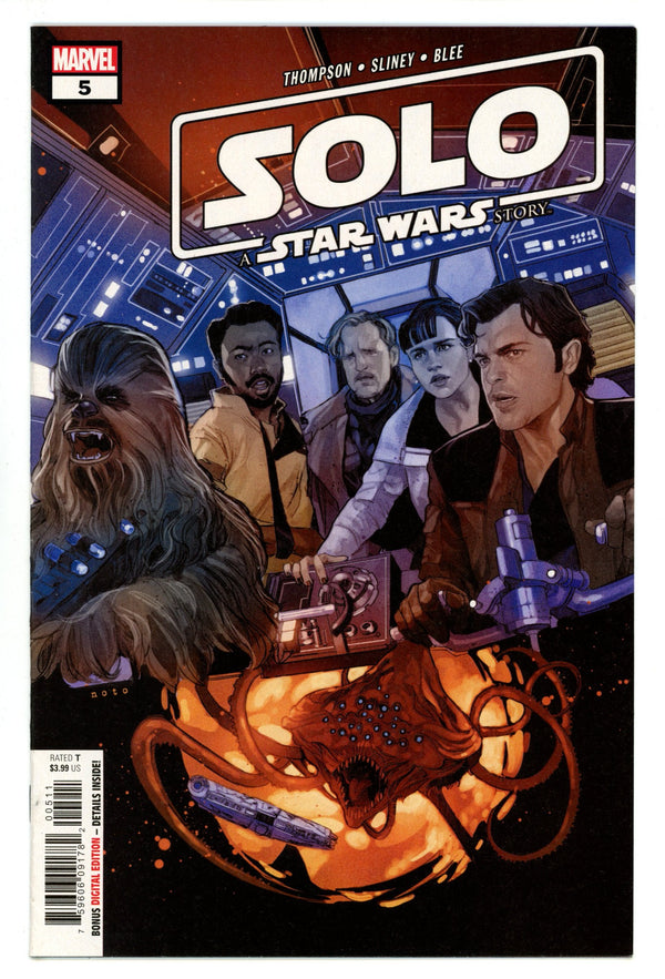 Solo: A Star Wars Story Adaptation 5 High Grade (2019)