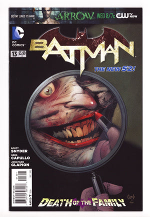 Batman Vol 2 13 NM- (9.2) (2012) Capullo Incentive Variant
