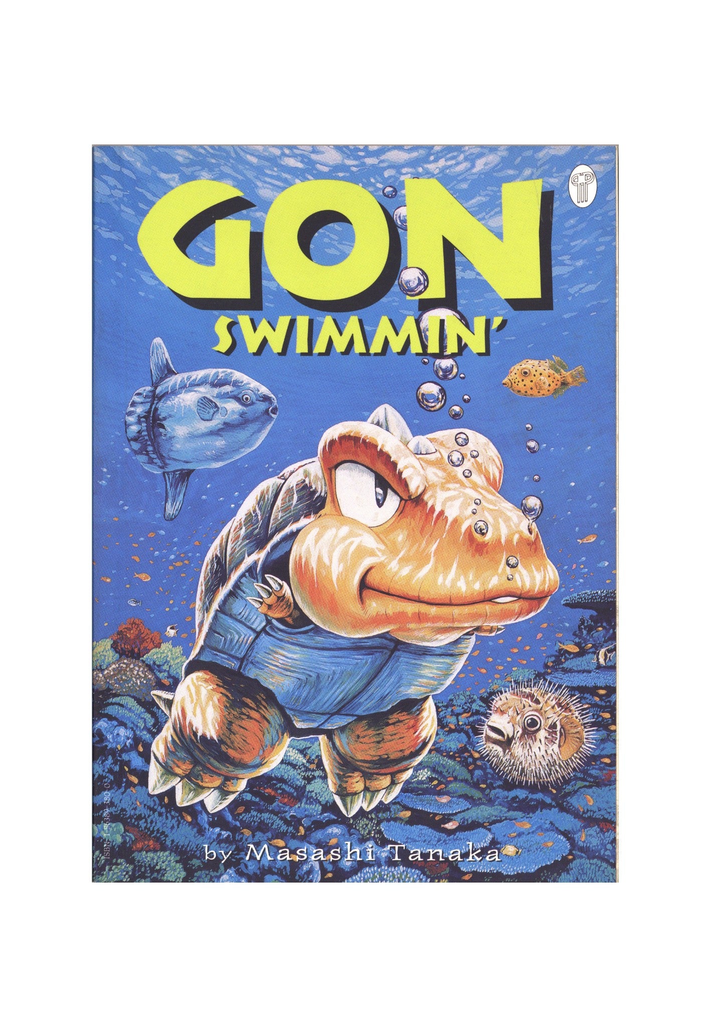 Gon Swimmin' [nn] High Grade (1997) 