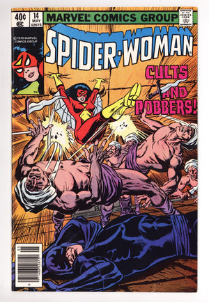 Spider-Woman Vol 1 14 NM- (9.2) (1979)