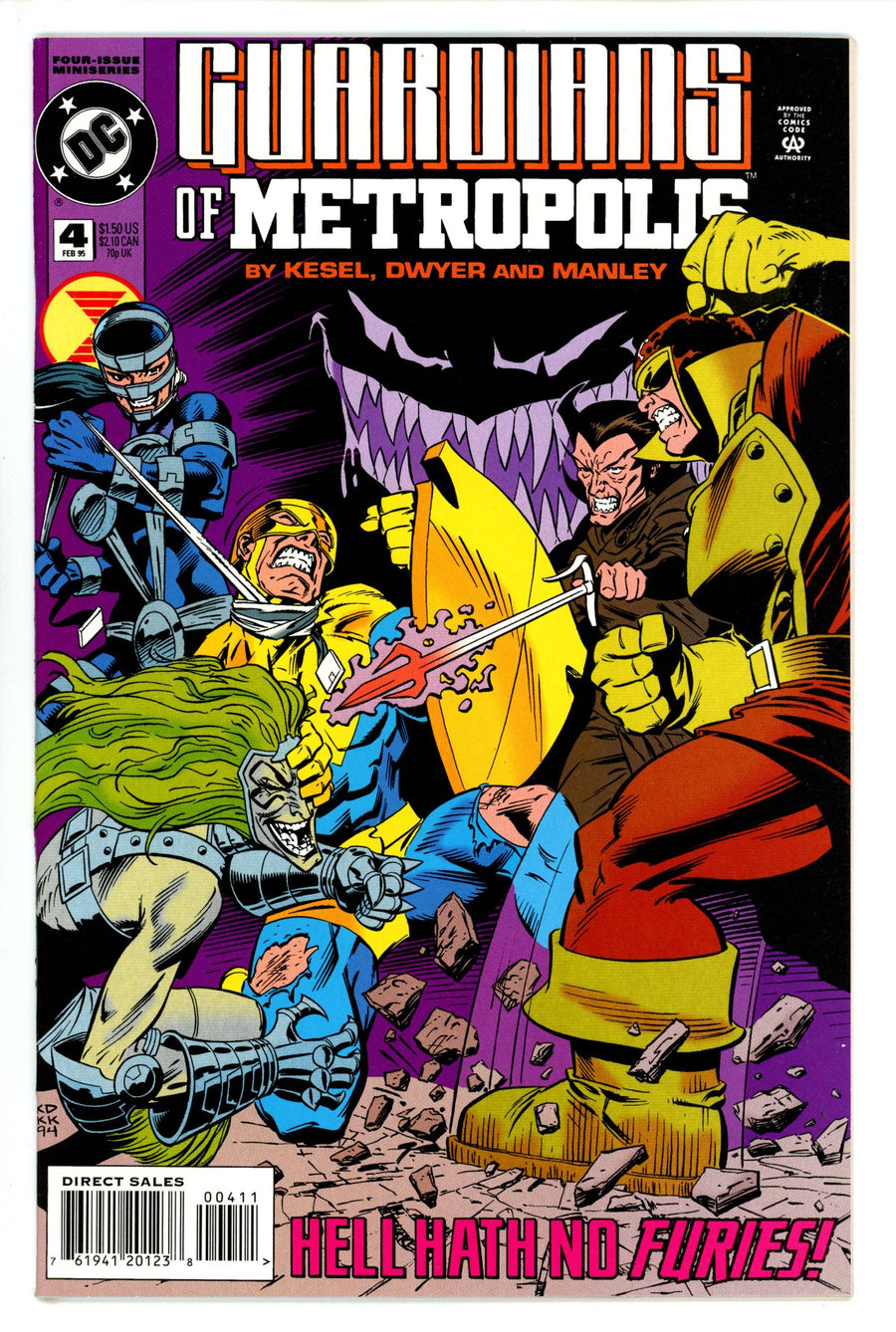 The Guardians of Metropolis 4 (1994)