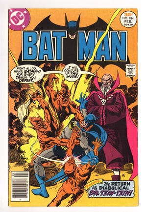 Batman Vol 1 284 Mid Grade (1977)