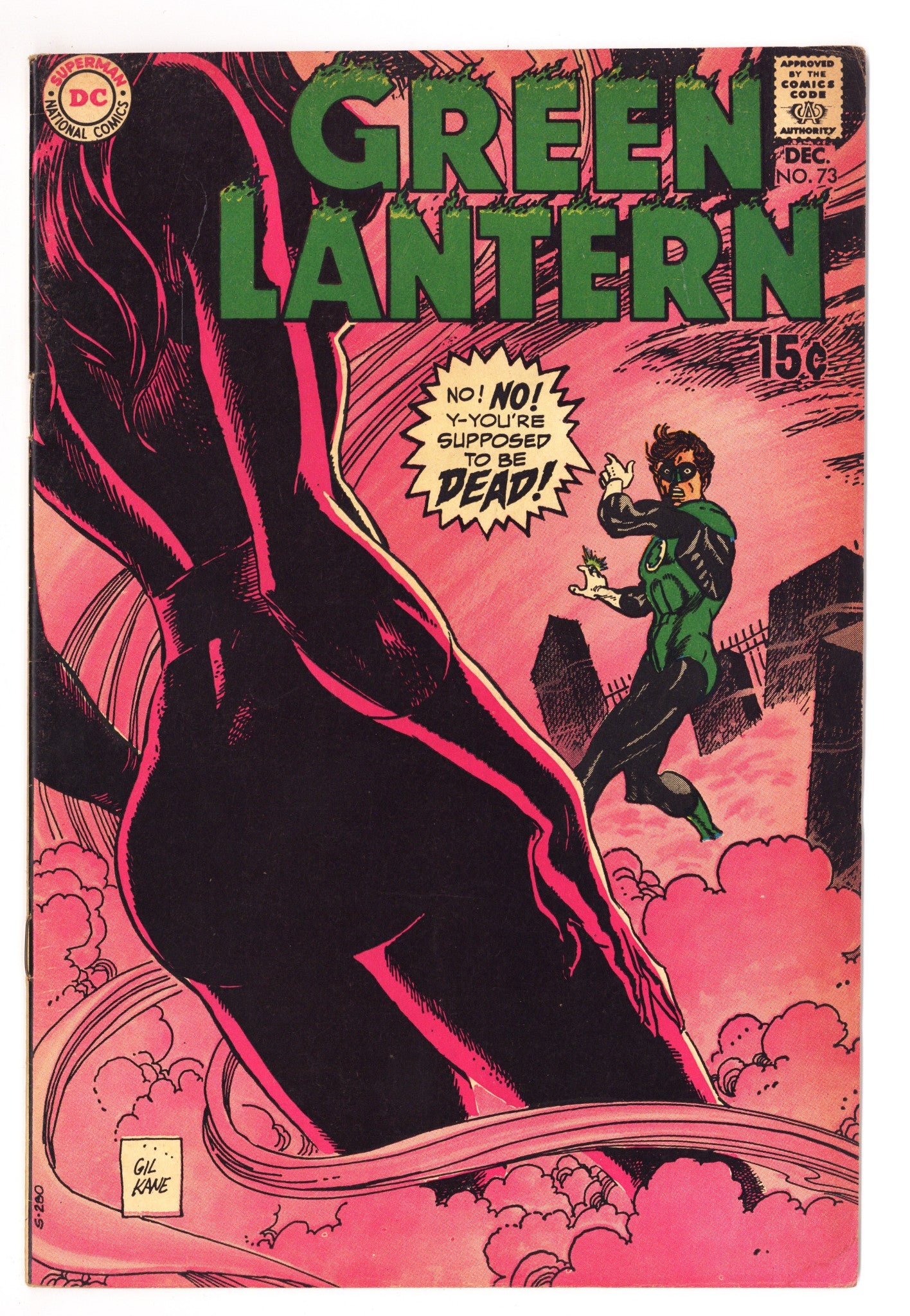 Green Lantern Vol 2 73  FN- (5.5)   (1969)        