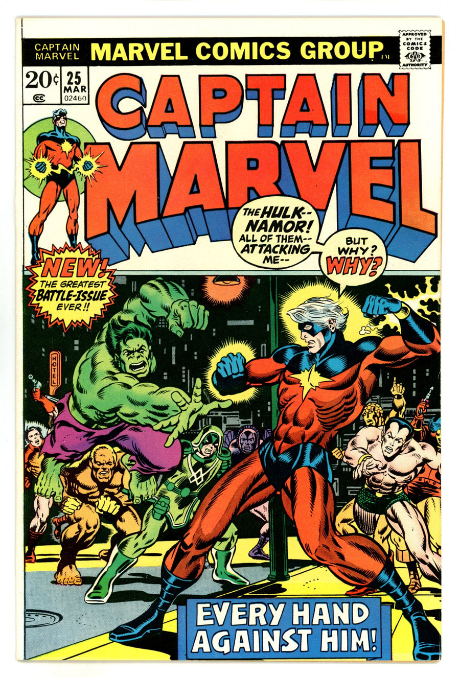 Captain Marvel Vol 1 25  VF (8.0)  (1973)  