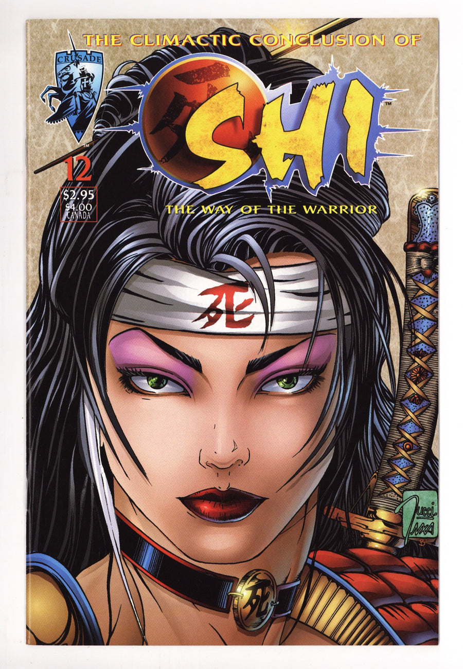 Shi: The Way of the Warrior 12 High Grade (1997) 