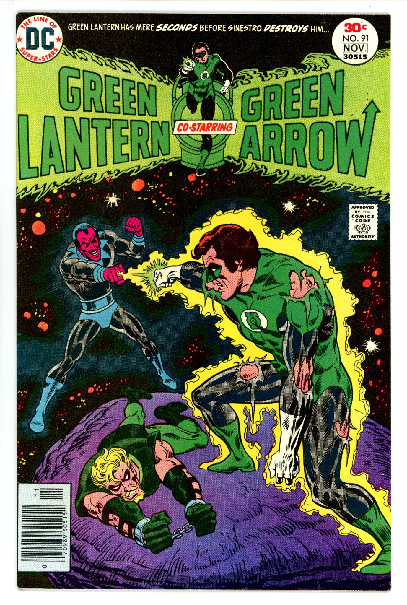Green Lantern Vol 2 91 VF- (1976)