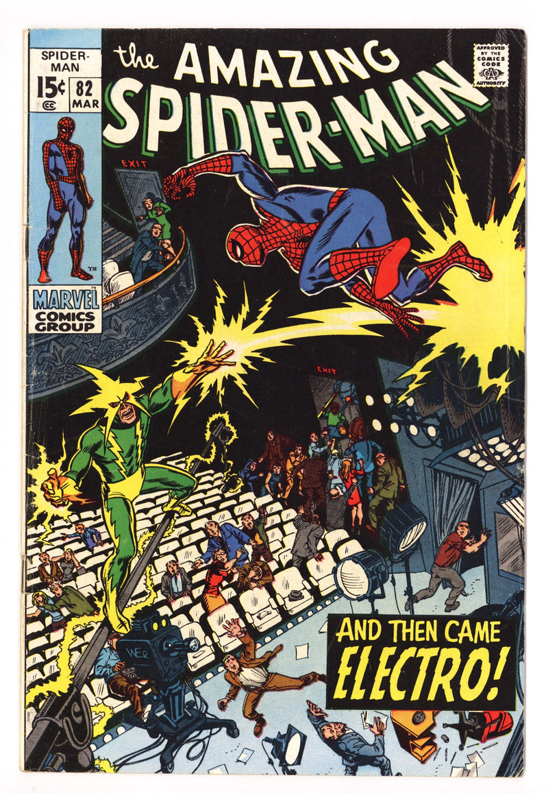 The Amazing Spider-Man Vol 1 82 VG+ (4.5) (1970) 