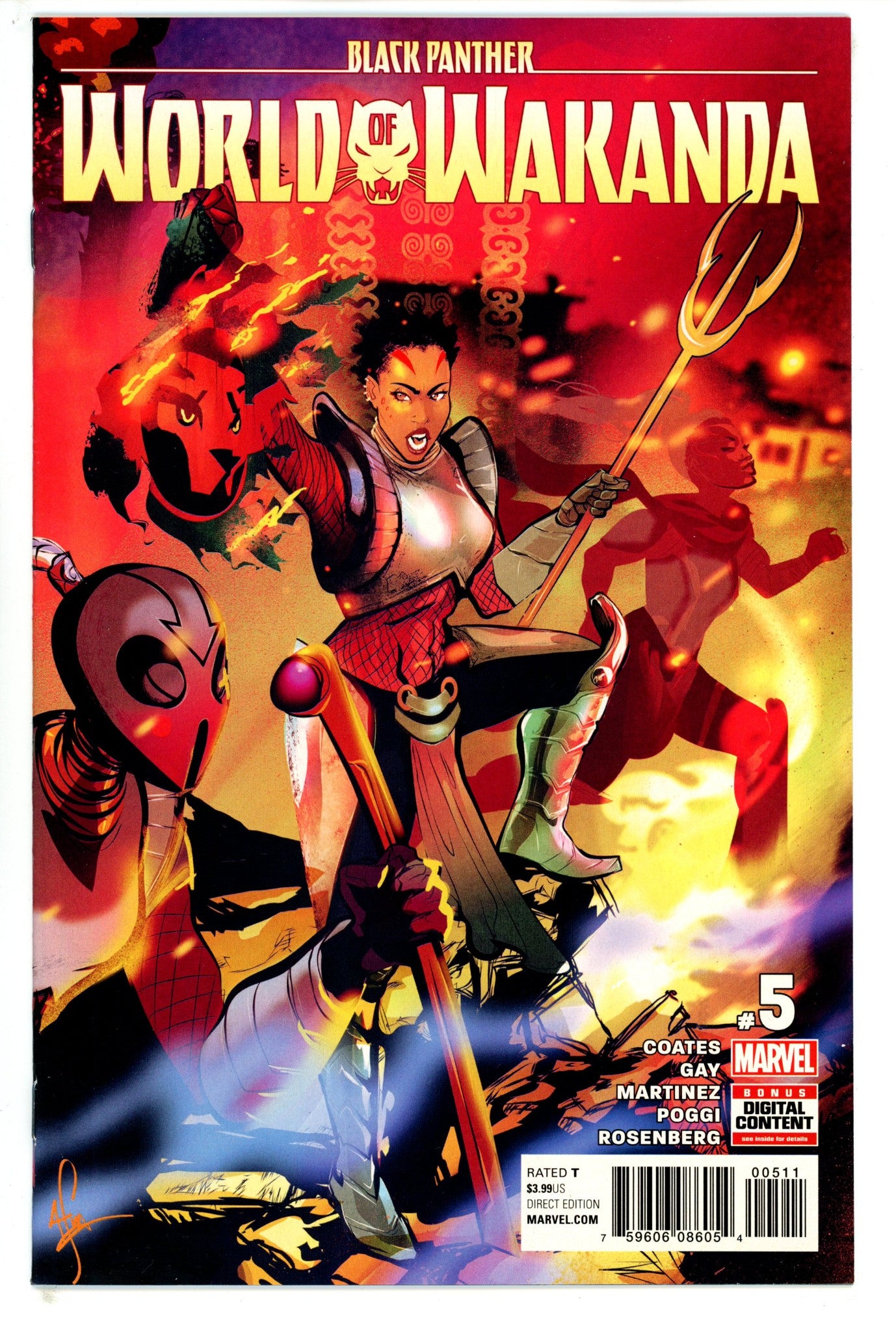 Black Panther: World of Wakanda 5 (2017)