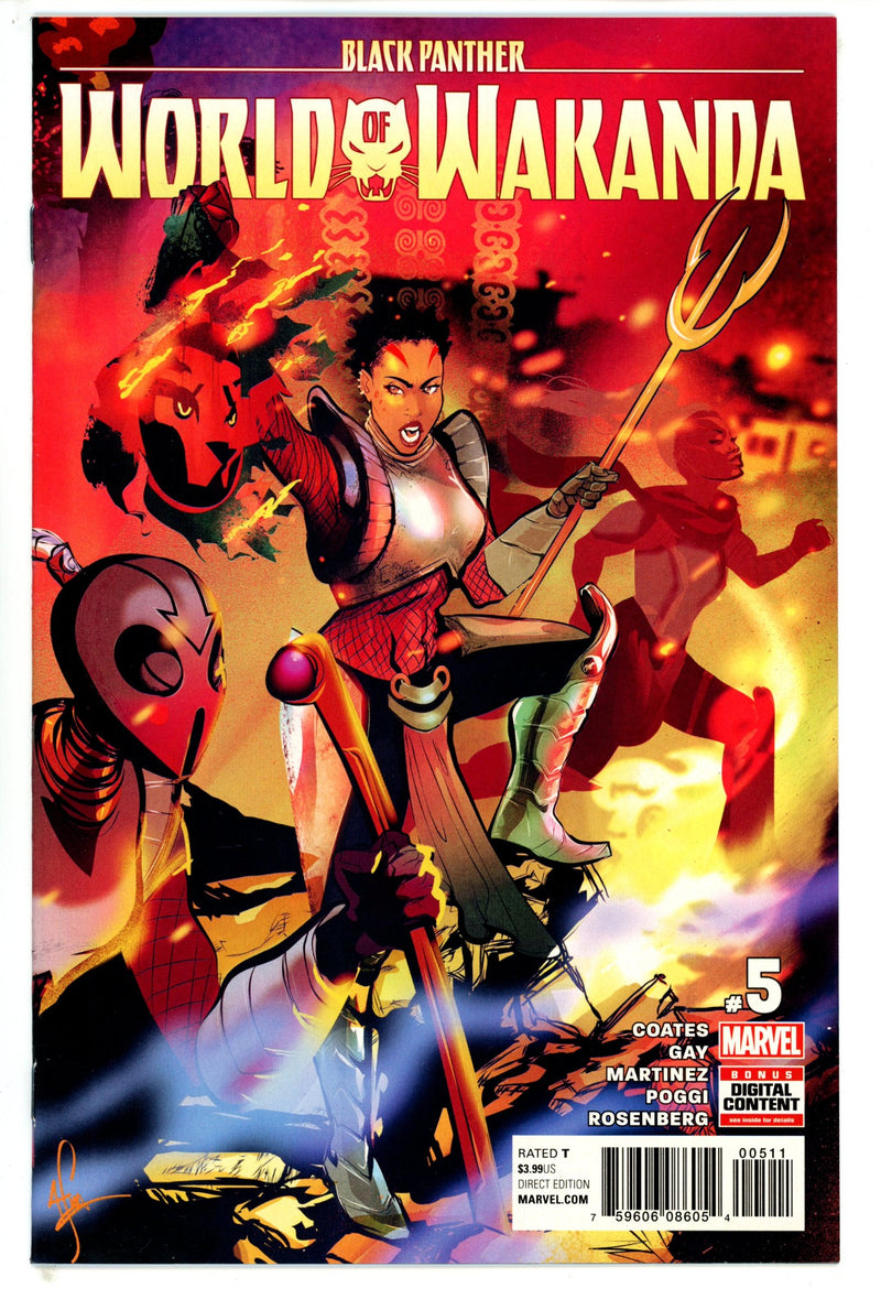 Black Panther: World of Wakanda 5 (2017)