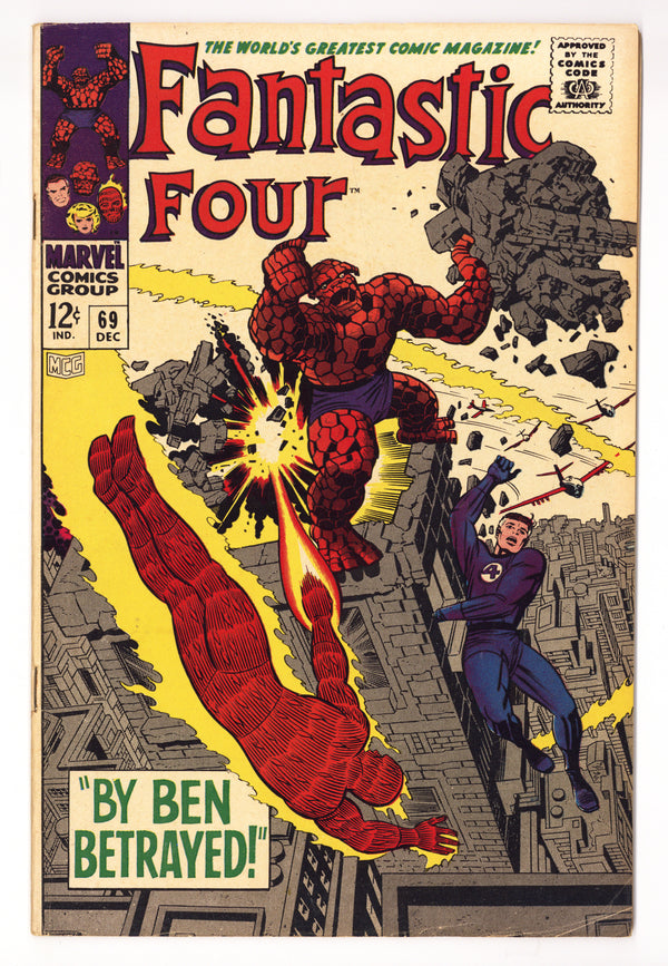 Fantastic Four Vol 1 69  VG/FN (5.0)   (1967)
