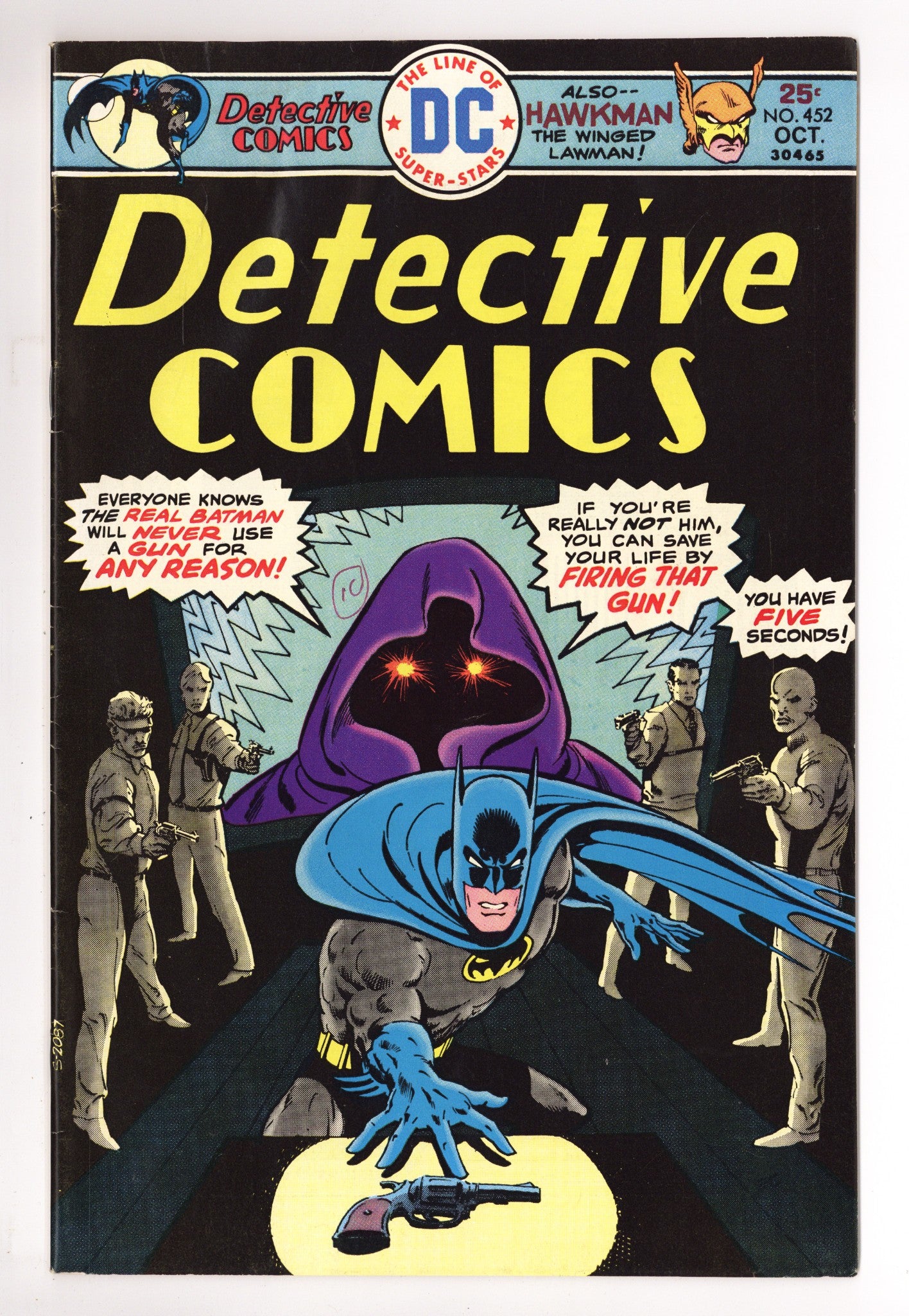 Detective Comics Vol 1 452 VG/FN (5.0) (1975) 