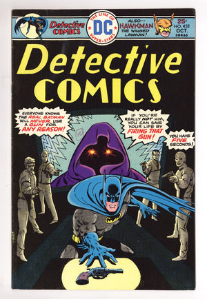 Detective Comics Vol 1 452 VG/FN (5.0) (1975)