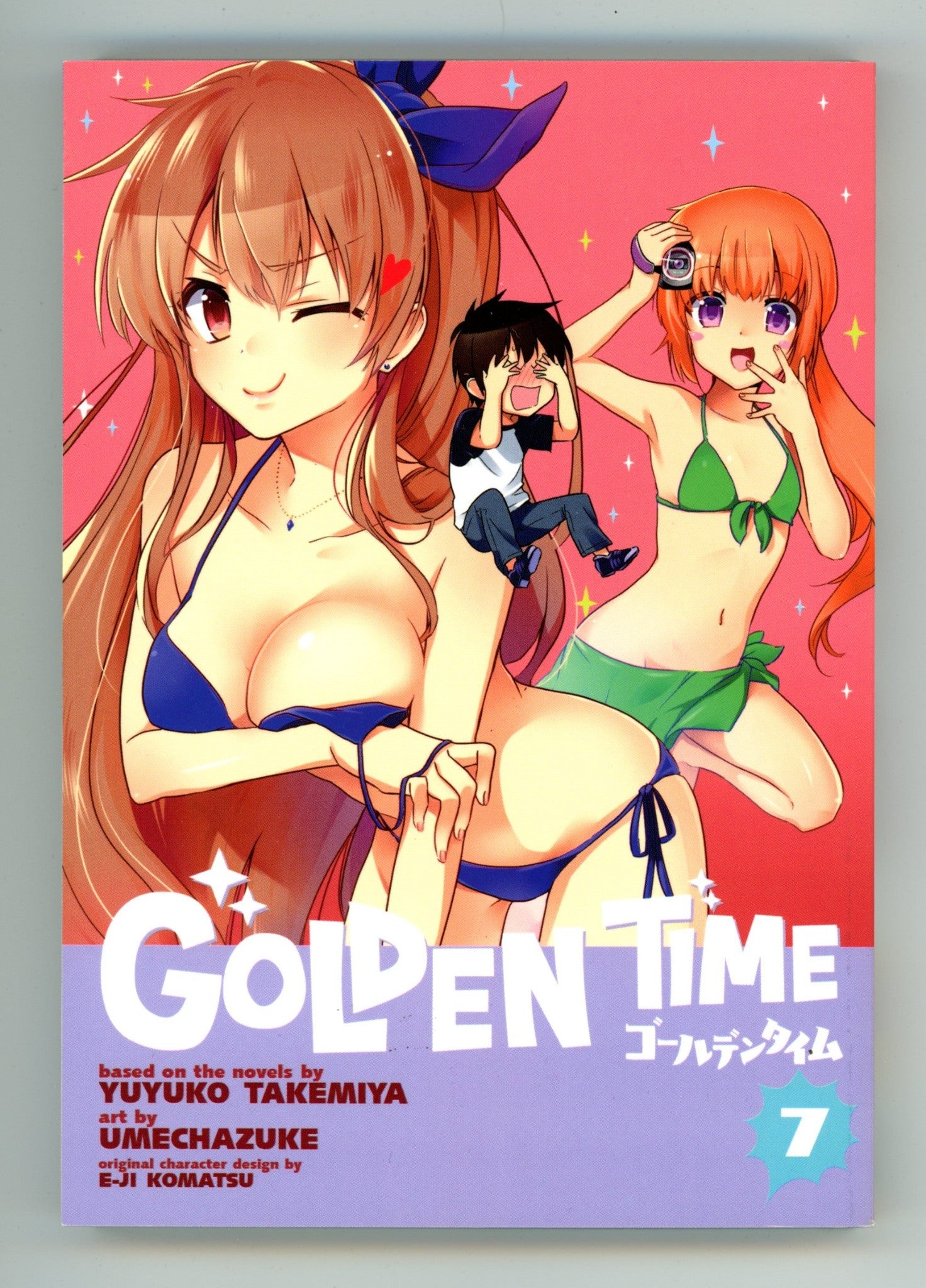 Golden Time Vol 7 High Grade TPB (2017) 