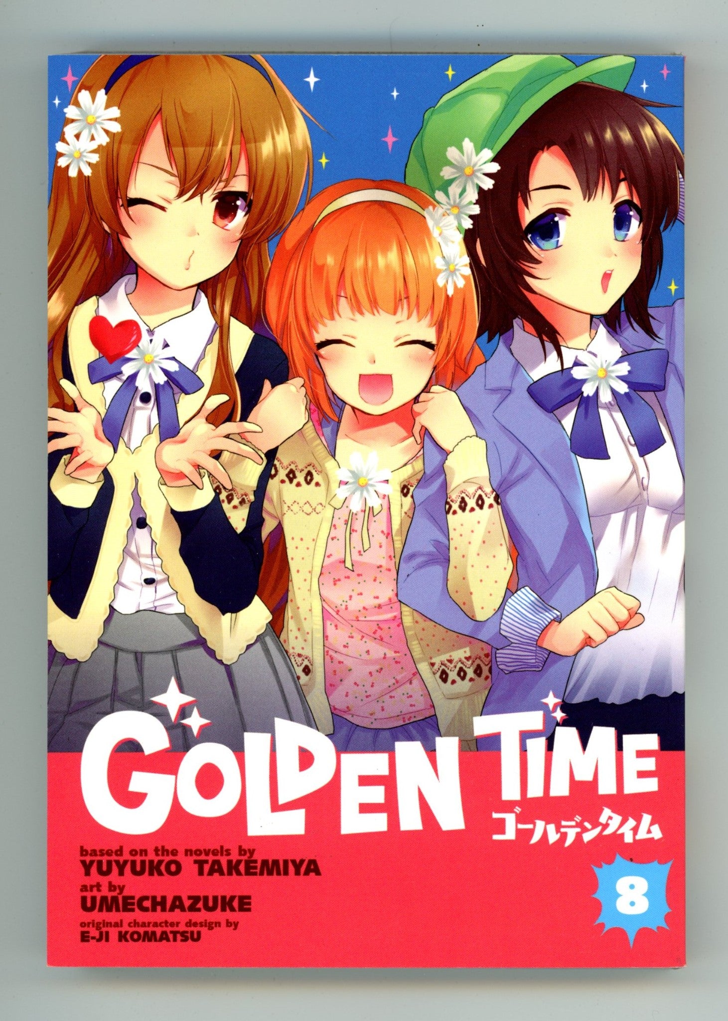 Golden Time Vol 8 High Grade TPB (2017) 