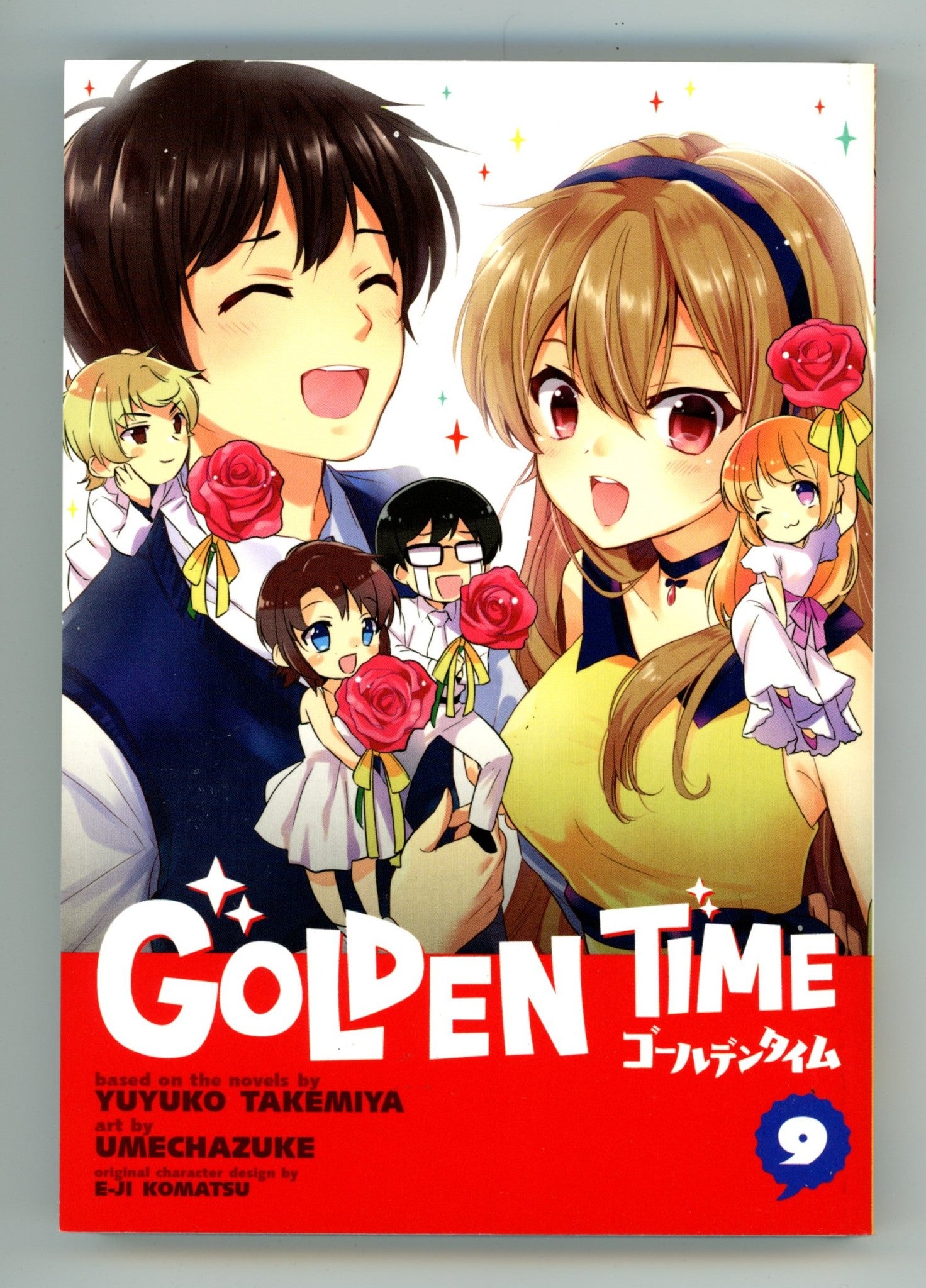 Golden Time Vol 9 High Grade TPB (2018) 