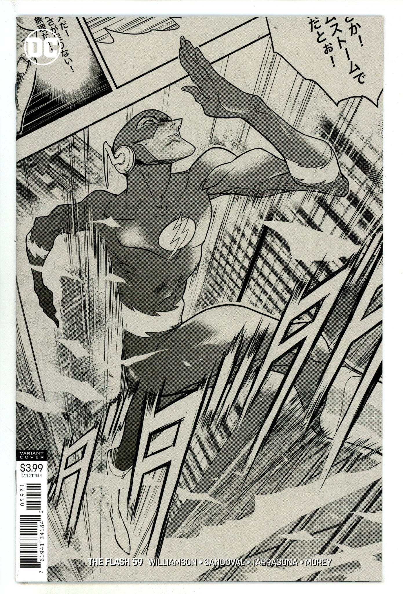 The Flash Vol 5 59 High Grade (2019) Kerschl Variant 