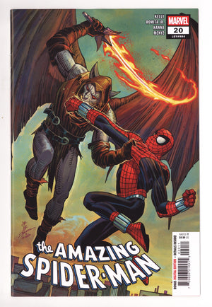 Amazing Spider-Man Vol 7 20    (2026)