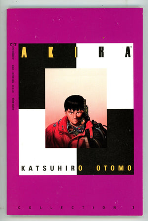 Akira TPB Vol 7 7 Mid Grade (1992)
