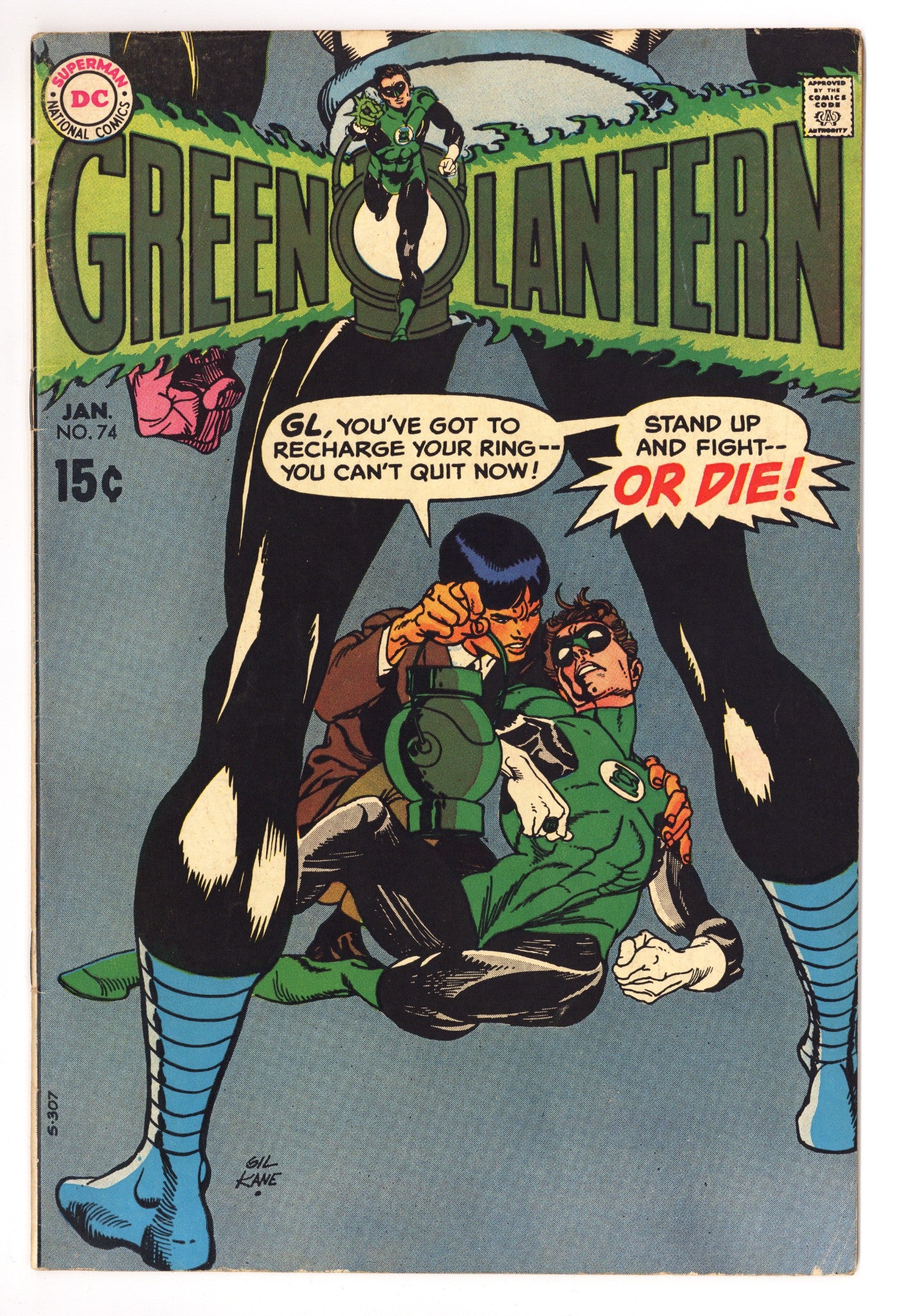 Green Lantern Vol 2 74  FN- (5.5)   (1970)        