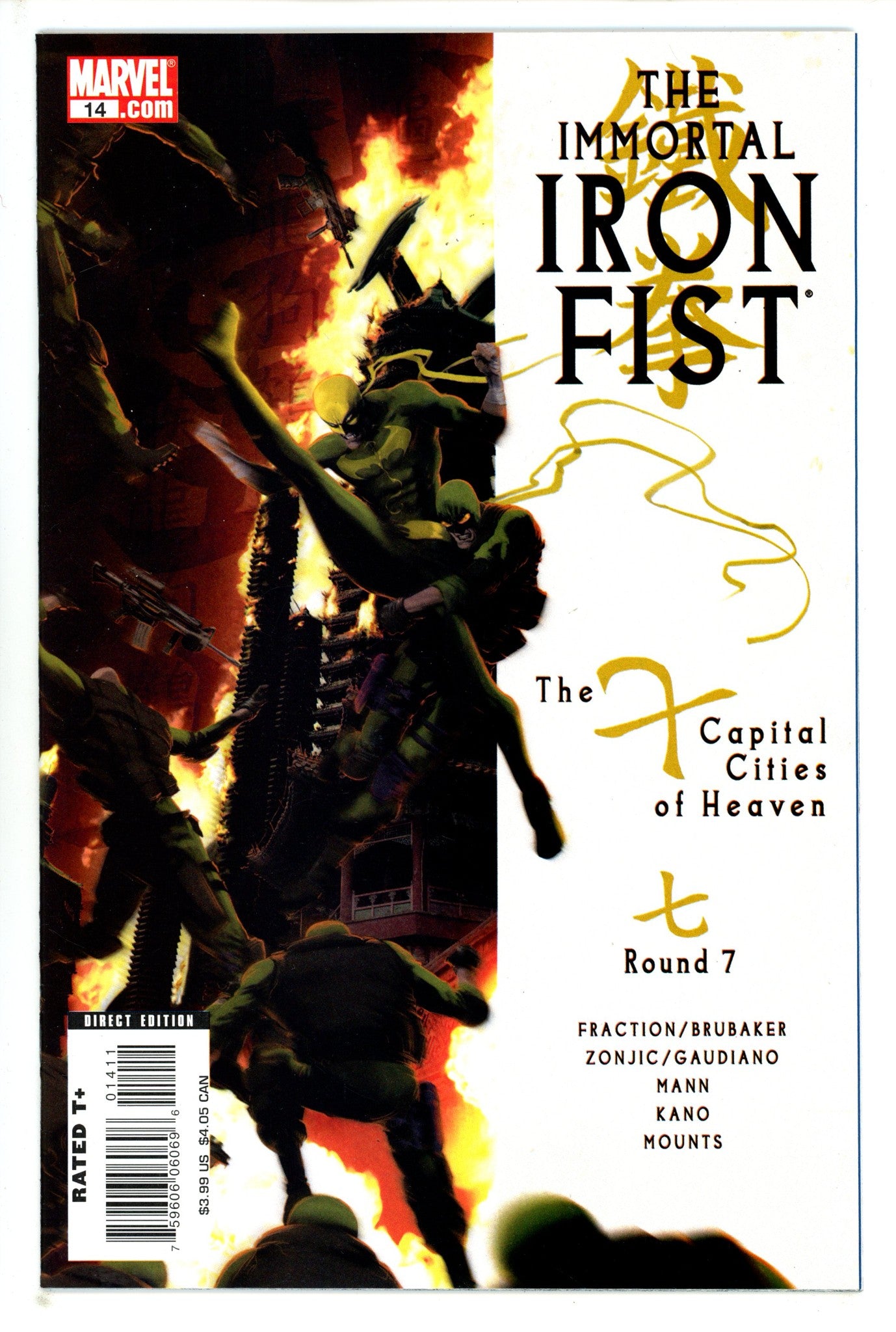 The Immortal Iron Fist 14 (2008)