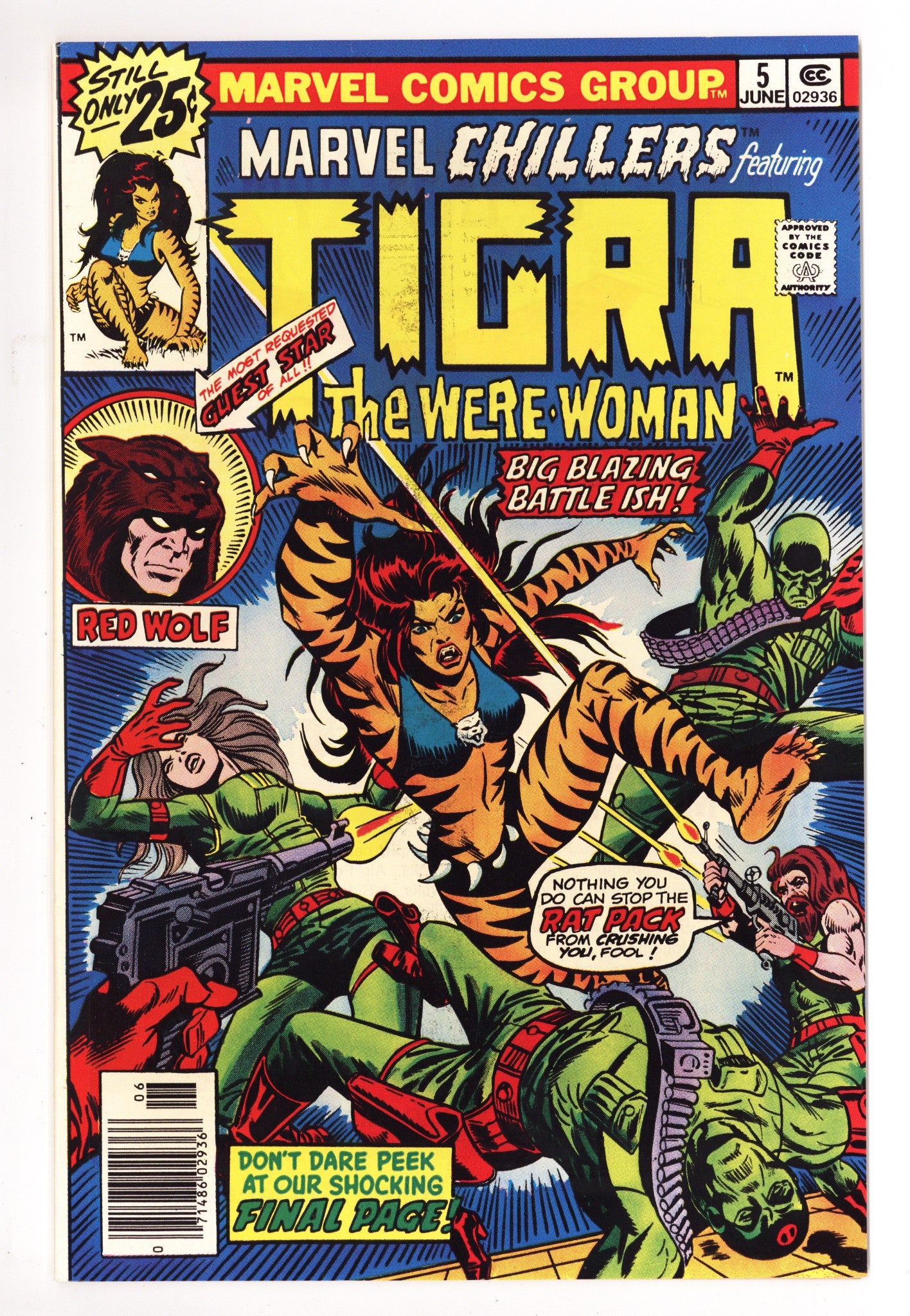 Marvel Chillers 5 NM (9.4) (1976) 