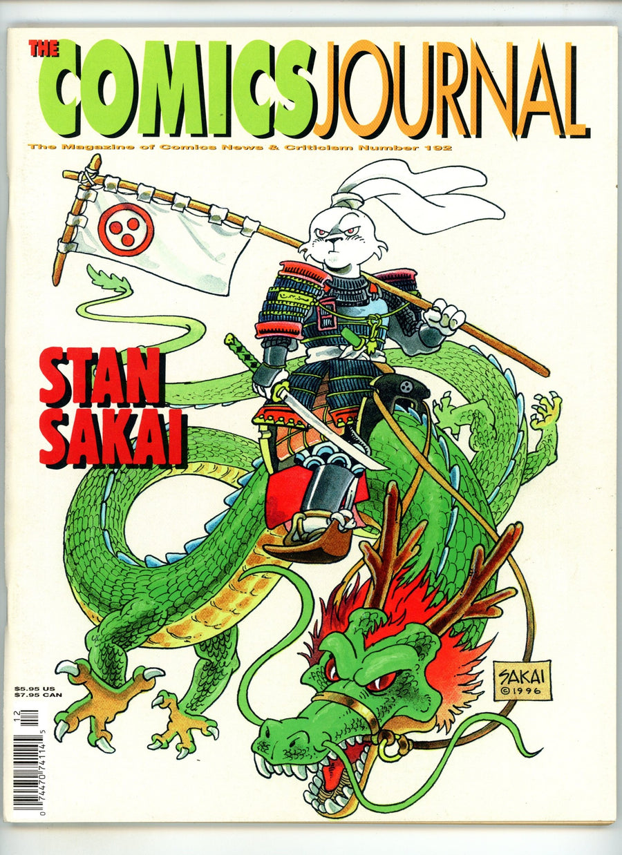 The Comics Journal  192  Mid Grade  (1996)  