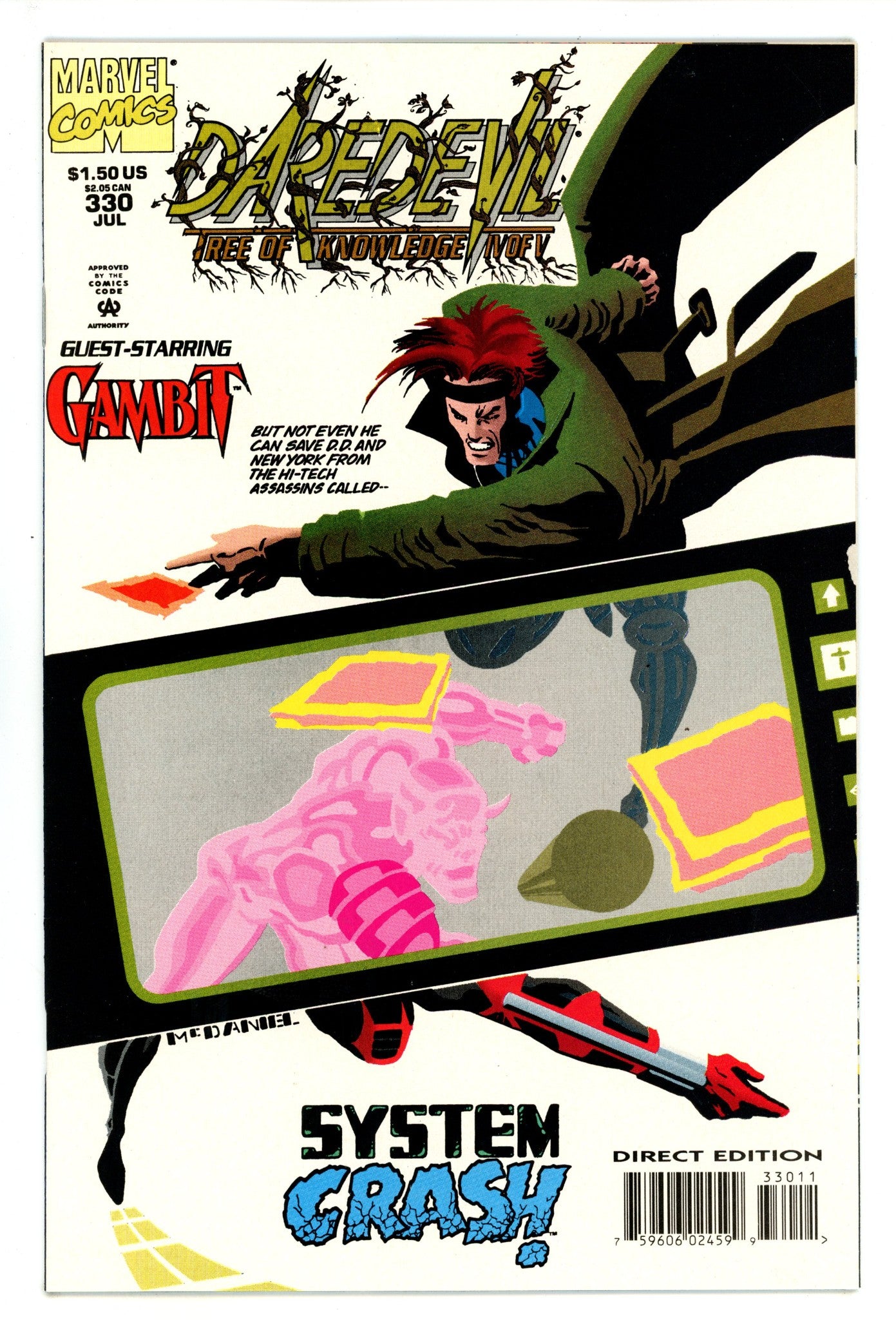 Daredevil Vol 1 330 High Grade (1994) 