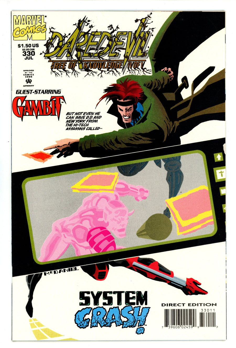 Daredevil Vol 1 330 High Grade (1994) 