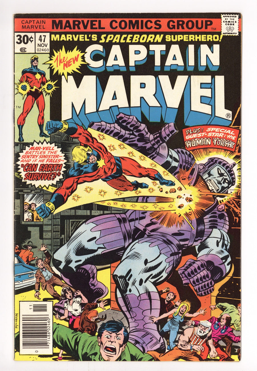 Captain Marvel Vol 1 47 Low Grade (1976) 
