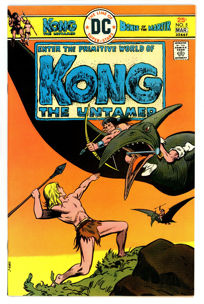 Kong the Untamed 5 VF/NM (9.0) (1976) 