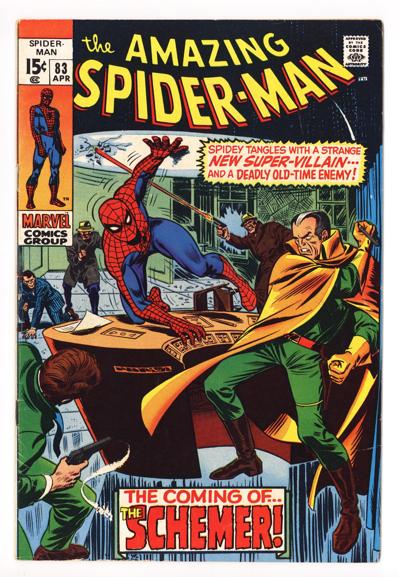 The Amazing Spider-Man Vol 1 83 FN- (5.5) (1970) 