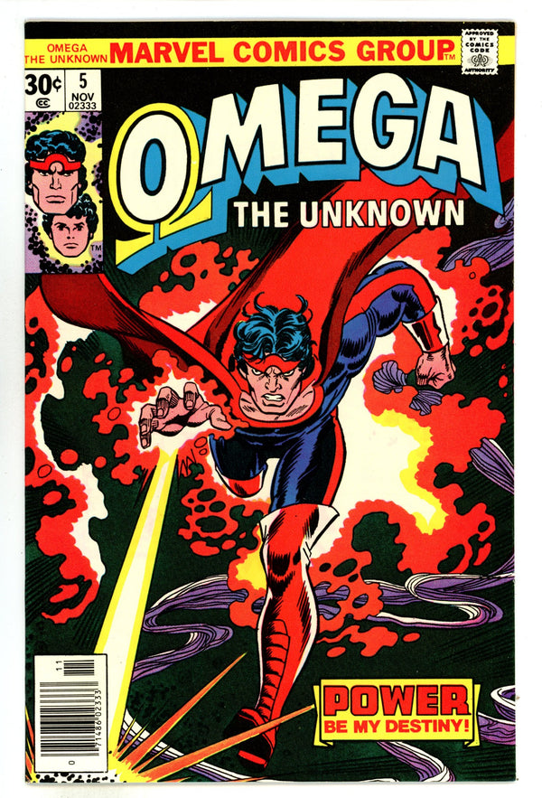 Omega the Unknown Vol 1 5 VF+ (8.5) (1976)