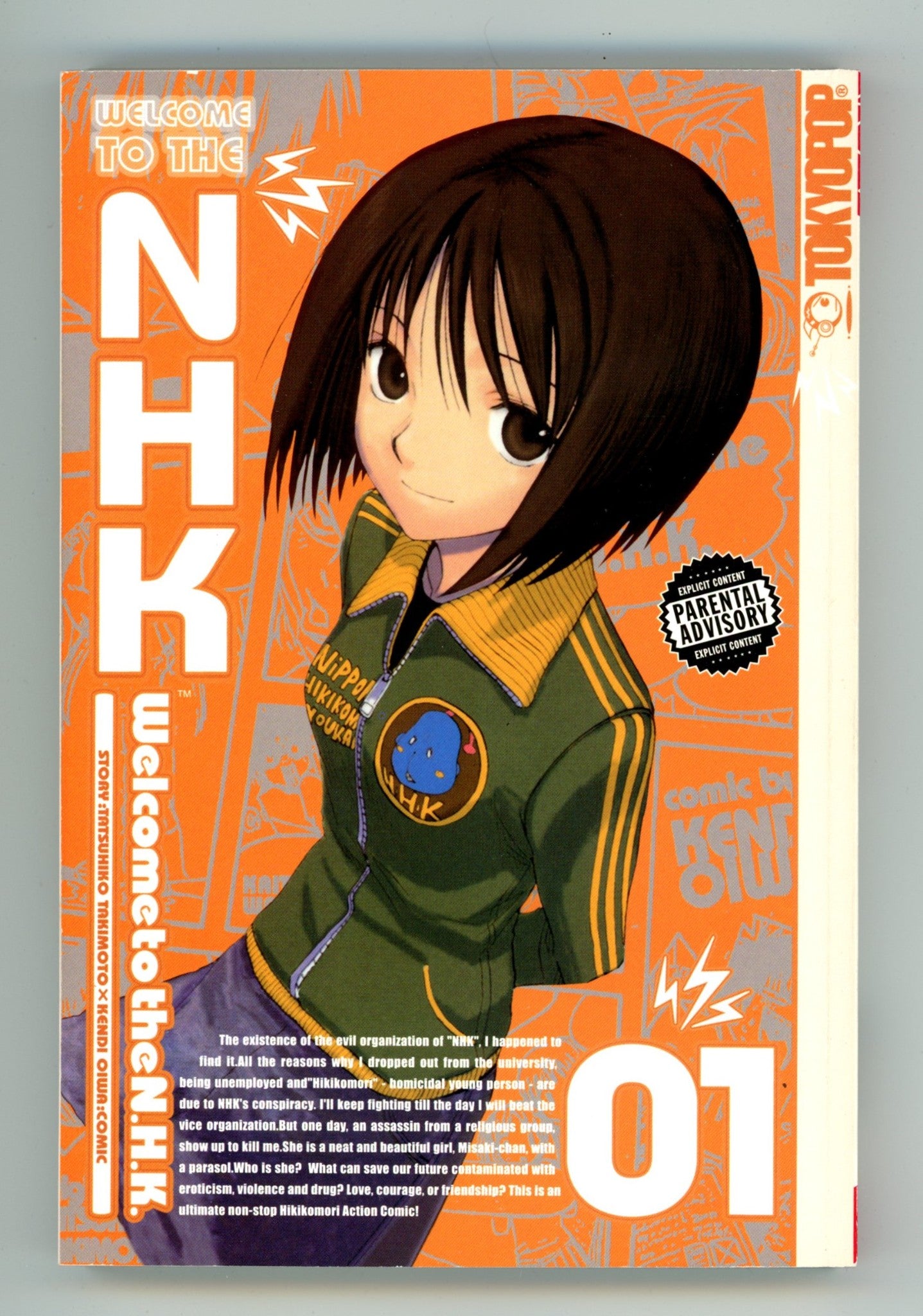 Welcome to the N.H.K. Vol 1 High Grade TPB (2006) 