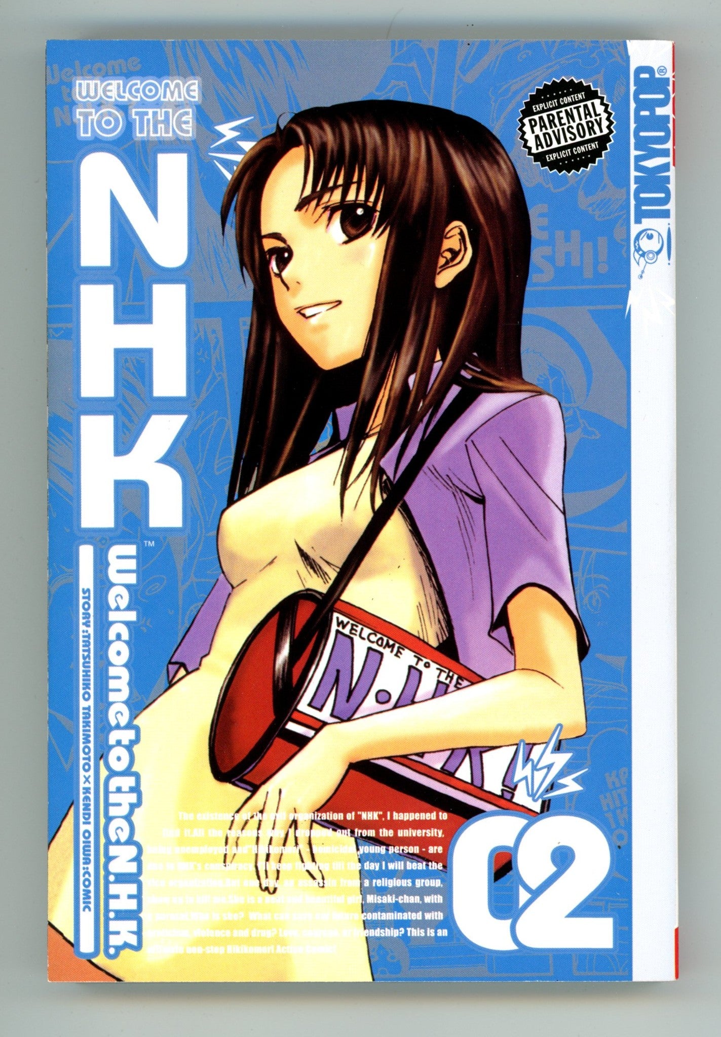 Welcome to the N.H.K. Vol 2 High Grade TPB (2007) 