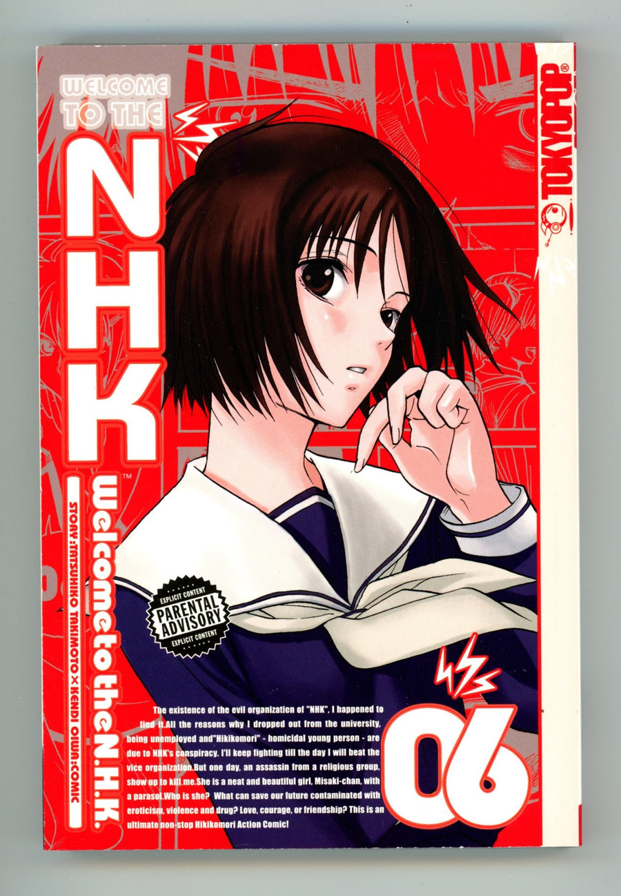 Welcome to the N.H.K. Vol 6 High Grade TPB (2008) 