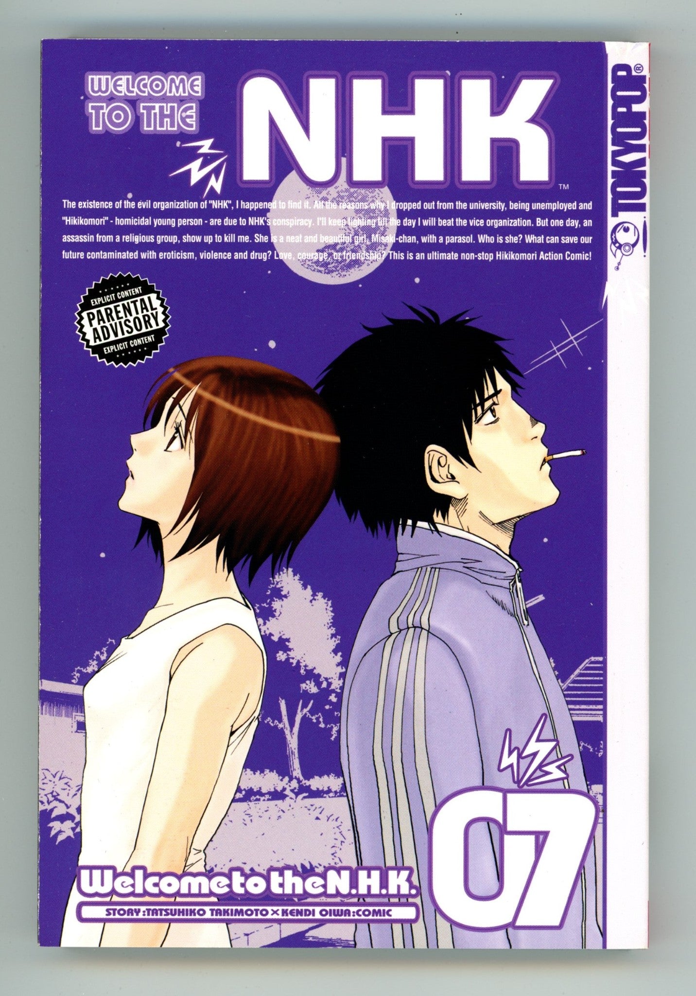 Welcome to the N.H.K. Vol 7 High Grade TPB (2008) 