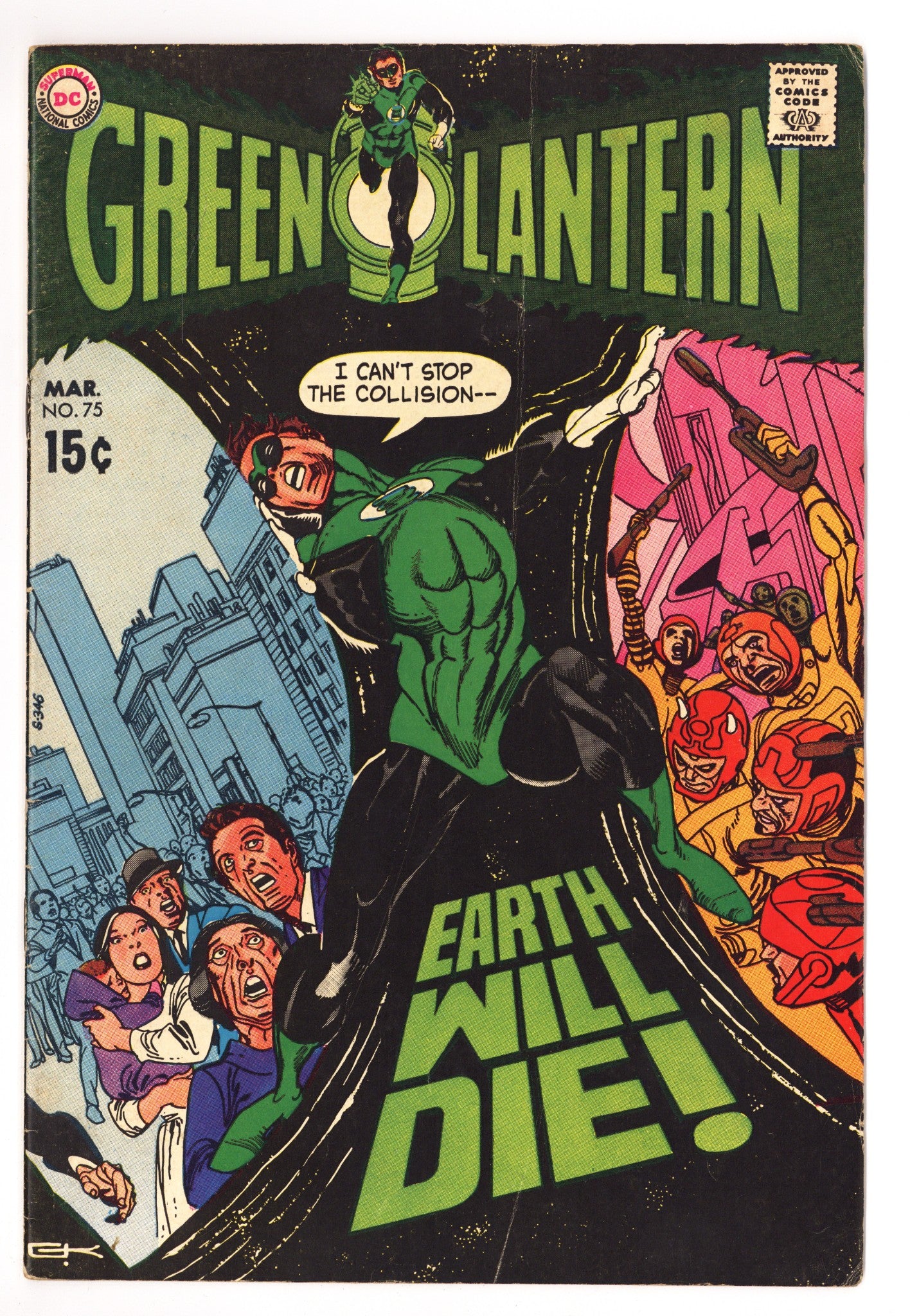 Green Lantern Vol 2 75  VG+ (4.5)   (1970)        