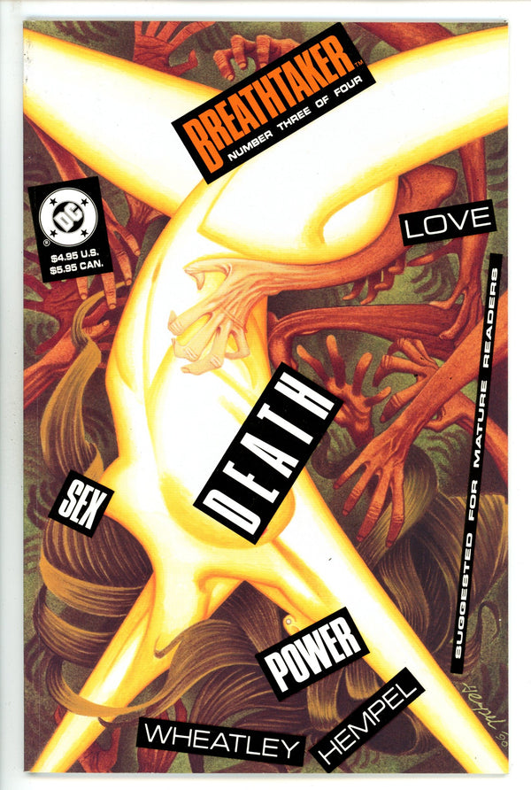 Breathtaker 3 (1990)