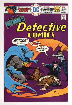 Detective Comics Vol 1 454 FN/VF (7.0) (1975)